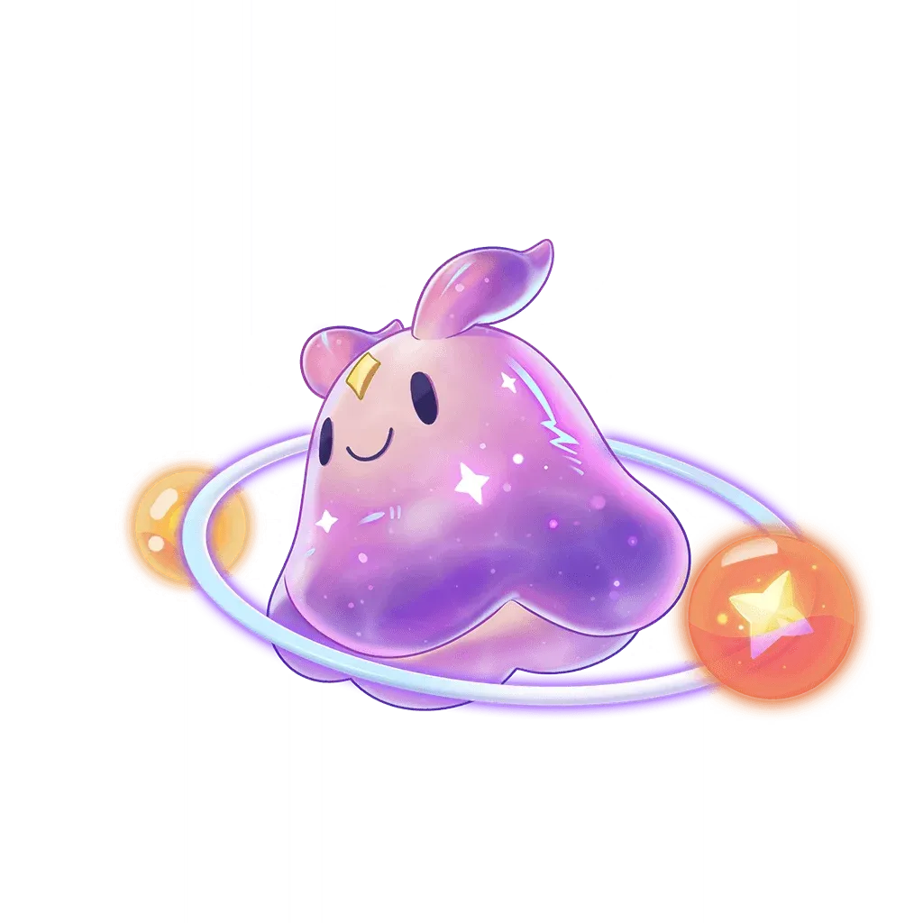 幽星光